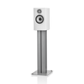 Bowers & Wilkins 607 S3 Bookshelf (Pair) in white pair view