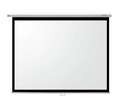 Grandview WM-P120CNV-UHDSCM - 120" 16:10 Manual Pull-Down Screen
