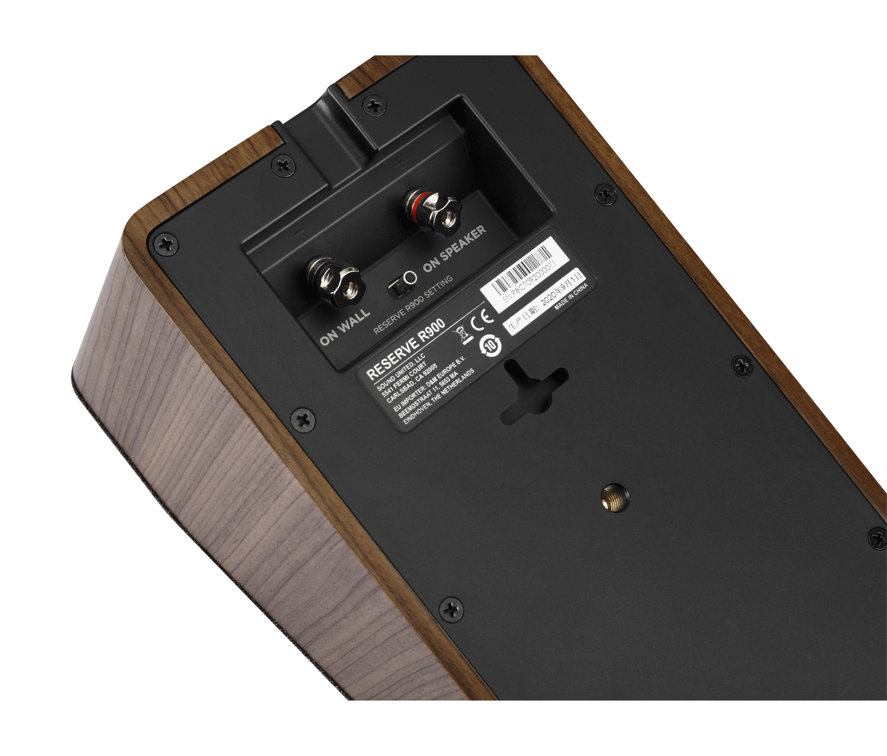 Polk R900HTBR Reserve R900 HT Module Brn in brown alternate view 6
