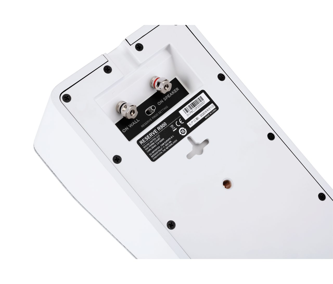 Polk R900HTWT Reserve HT Module Wht 1pr in white alternate view 4