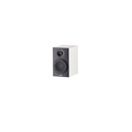 Paradigm Premier 100B speaker in Gloss White finish