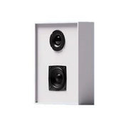 Gallo Profile1 On-Wall Speaker in White