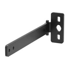 Vogel's RISE A161 Extended WALL Bracket 7-13CM - Black
